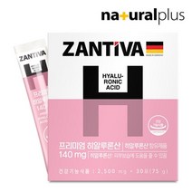 [30포] 잔티바 프리미엄 히알루론산 140mg 독일 직수입 식약처인증 건강기능식품, 30포 - 1개