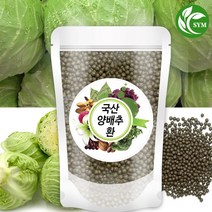신영몰 양배추환 300g 국산 양배추 100% 함유, 1개