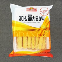 [지케이푸드] 코다노 롱 치즈스틱 1kg 모짜렐라 치즈스틱, 1개