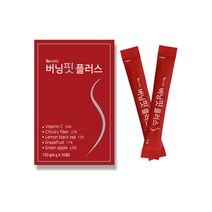 버닝핏 플러스 30포 / 버닝티 업그레이드 용량업