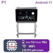 안드로이드 올인원 네비게이션 현대 베라크루즈 ix55 20062015 9 인치 11 카 스테레오 GPS 2din 오디오 카플레이, 4core 1G-16G-camera