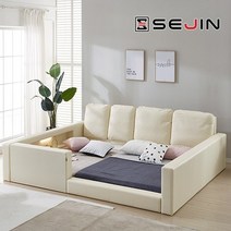 라엘 범퍼 패밀리침대+솔리드본넬매트리스Q+SS, 아이보리