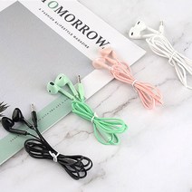 보우트 3.5mm 이어폰 1+1+1+1 마이크내장 전화통화