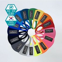 [KT알파쇼핑](국내생산)KC인증 16색 은나노 네오프렌 3D입체마스크, 네오 (화이트)/M_W7AC60E