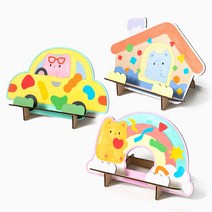 만들기자랑 독서대 만들기 나무독서대 만들기재료 책받침대 DIY 나무공예 체험학습 MDF 책꽂이, 독서대-무지개