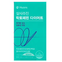 휴온스 살사라진 락토페린 다이어트 체지방감소 장용성 초유 단백질 6주분 14정 3박스, 1개, 11.2g