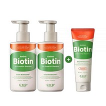 씨케이디 종근당건강 아미노비오틴 올파워풀 탈모 샴푸 500ml(+트리트먼트)
