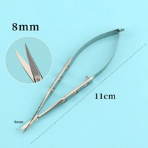 수초가위 전문 관리 수족관 마이크로케라톰 수술 봉합 제거 가위 의료용 스테인리스 스틸 쌍꺼풀, 빨간