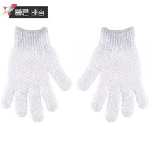 에코툴즈 EcoTools 목욕 & 샤워 글로브 6켤레 12장 350753, Avocado Oil Infused Gloves 1