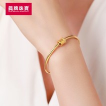 여자 순금 명품 팔찌 1돈 2돈 3돈 커플 실 팔찌 순금 염주 뱅글 팔찌 14k 18k 24k 화이트골드 백금 이서진 차예련 김희애 한지민 이지아 진짜 브랜드 보석 골드 전송