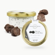 아르티지아니 블랙 트러플 소금 솔트 40g 송로버섯 소금, 단품