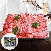 초이스 la갈비 선물세트 명절 선물용 소고기 선물 세트 실속 1kg 2kg 4kg, 2. 다품미트 베스트2호