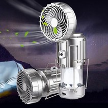 OEM 태양광 선풍기 램프 캠핑등 캠핑 텐트등 낚시 다목적, 1개, Silver