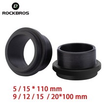 바이크 ROCKBROS-자전거 루프용 허브 어댑터 1 쌍 9mm 12mm 15mm 20mm 탑 자동차 랙 컨버터 자전거 캐리어 빠른 설치, 9mm x100 Adapters