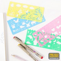 그림그리기 모양자 4세트 템플릿자
