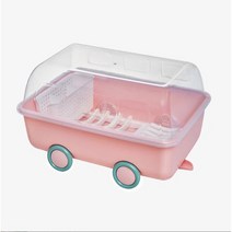 JIUHEJS 뚜껑있는식기건조대 차모양식기건조대 1단, 핑크45*33*26.5cm