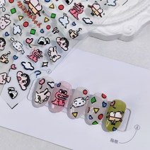 [디비투] 캐릭터 네일스티커 13종 네일 엠보 스티커, 짱구2