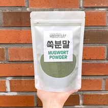 향긋한 국산 쑥가루 분말 쑥라떼 쑥차 쑥선식, 국산 쑥 분말(150g), 1개
