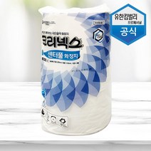 UYN806573크리넥스 센터풀 화장지 980매 3롤, 1