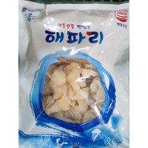 해파리발 머리 500g 식용 해파리 냉채용, 1개