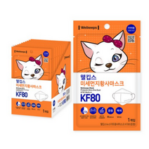 웰킵스 미세먼지황사마스크 중형 KF80, 10개입, 8개, 백색