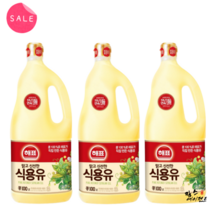 해표 콩기름 식용유 1.8L x 3병, 사조해표 콩기름 1.8L x 3병, 3개