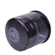 엔진 오일 필터 모터 오일 야마하 YZF1000 R1 xvz MT03 FZ61 XJ6 XSR700, 한개옵션0