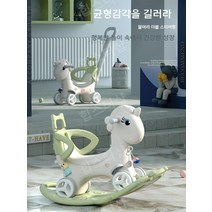 흔들목마 포니사이클 붕붕카 돌아기장난감 두돌선물 아기목마, 레드(가드레일 대형쿠션 푸시로드  무소음휠)
