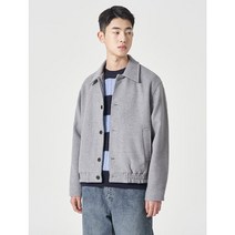 에잇세컨즈 울 블렌디드 베이직 블루종 라이트 그레이 253139FY22