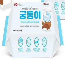 펫모닝 궁둥이 비데펫티슈 30매 강아지 애견 물티슈 번호 28468EA, 본상품선택