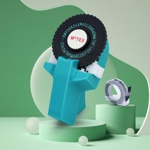 점자 리본 프린터 라벨링 기계, 블루 프린터