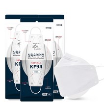 삼육오에어컷 미세먼지 마스크 KF94 3D타입 대형 화이트, 50장