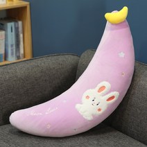 달쿠션 침대인형 수면인형, 퍼플