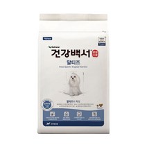 뉴트리나 건강백서 1.2kg 견종별 사료 푸들 말티즈, 말티즈 1.2kg