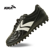 키카 축구화 K600 풋살화 가성비최고