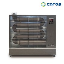 캐로스 원적외선 튜브히터 CAH-T0720A 돈풍기 석유난로 등유난로 (18평형) 곱창난로 열풍 난방 대형난로 온풍기 업소용 휴게소 등_DK, 06. 캐로스 CAH-T2120A