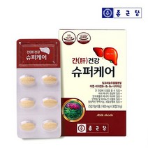 종근당 밀크씨슬추출분말 아연 비타민 나이아신 간겅강슈퍼케어 30정, 2개