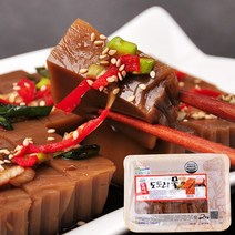 도토리묵/건조도토리묵/우무묵/고구마묵/청포묵/도토리가루/메밀묵가루 골라담기, 11번 청포묵 300g x 3개, 상세설명 참조