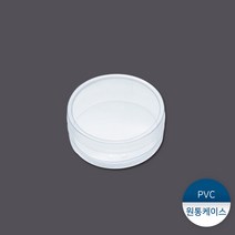 패킹콩 PVC원통케이스 6번, 1묶음 : 50개
