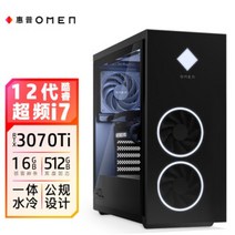 5600x 3606 ti 6600xt 지포스 gtx 3060 HP HP Shadow Elf 6Pro 데스크탑 컴퓨터 게임 데스크탑 호스트 디자이너 컴퓨터 11세대 i7 6G, 12세대 i7K16GRTX3070Ti 8G 독립
