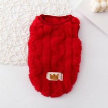 강아지 반려견 옷 겨울 양털 애완 동물 강아지 옷 고양이 따뜻한 조끼 치와와 코트 자켓, 01 XS, 04 red A