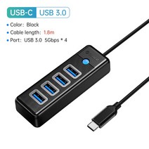 프리즘악세사리 광학 촬영 스톤 ORICO 초슬림 OTG 어댑터 USB 3.0 허브 5Gbps 고속 멀티 타입 C 스플리터