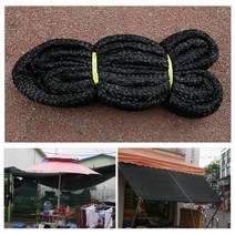 차광닷컴 다용도 차광막 그늘막 모음, 검정색 55%_(무봉제) 6m x 10m, 1개