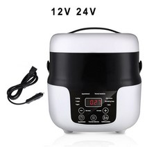차량용커피포트 전기 카포트 휴대용 미니 전기 2L 멀티 쿠커 12V 24V 자동차 트럭용 냄비 요리 기계 팬, 01 12V 24V