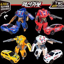 액션카봇 변신로봇 6종선택가능 변신 합체로봇, 선택3.노랑