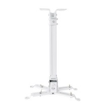 빔 프로젝터 브라켓 행거 거치대 1미터 천장 부착, 검정 60~95cm