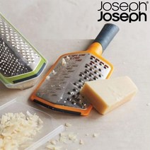 조셉조셉 치즈 그레이터 모음 치즈그라인더 감자전 와사비 레몬 딜버터강판 제스터, 그립그레이터(굵은)
