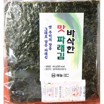 식당용 식자재 파래김(해농 50매 80g), 상세페이지 참조, 상세페이지 참조, 상세페이지 참조
