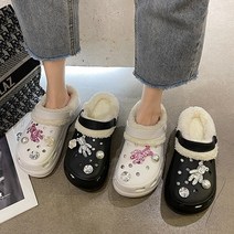 곰돌이 큐빅 털슬리퍼 털탈부착 통굽털슬리퍼 방한화 겨울 사무실 털신발 캠핑슬리퍼 엣지걸슈즈