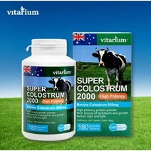 비타리움 호주 슈퍼 초유 단백질 2000, 1000mg x 180 tablets